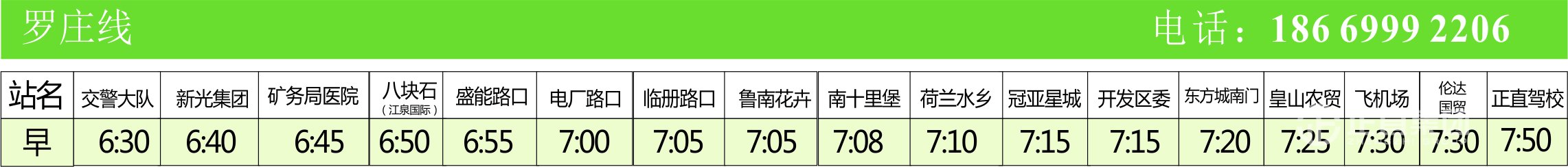 银河集团(galaxy)有限公司-官方网站