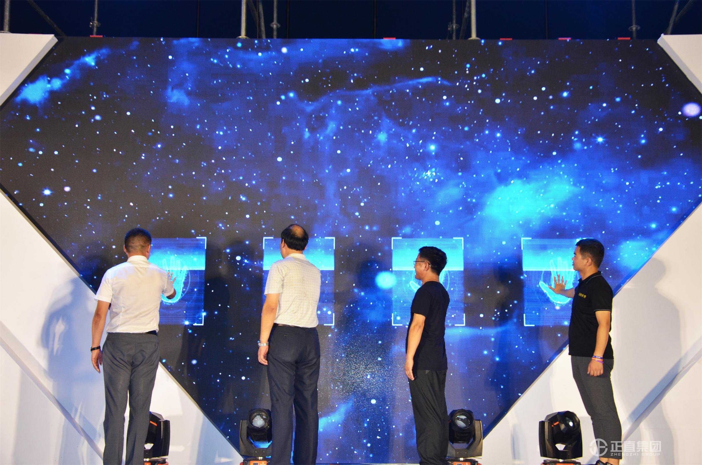 银河集团(galaxy)有限公司-官方网站