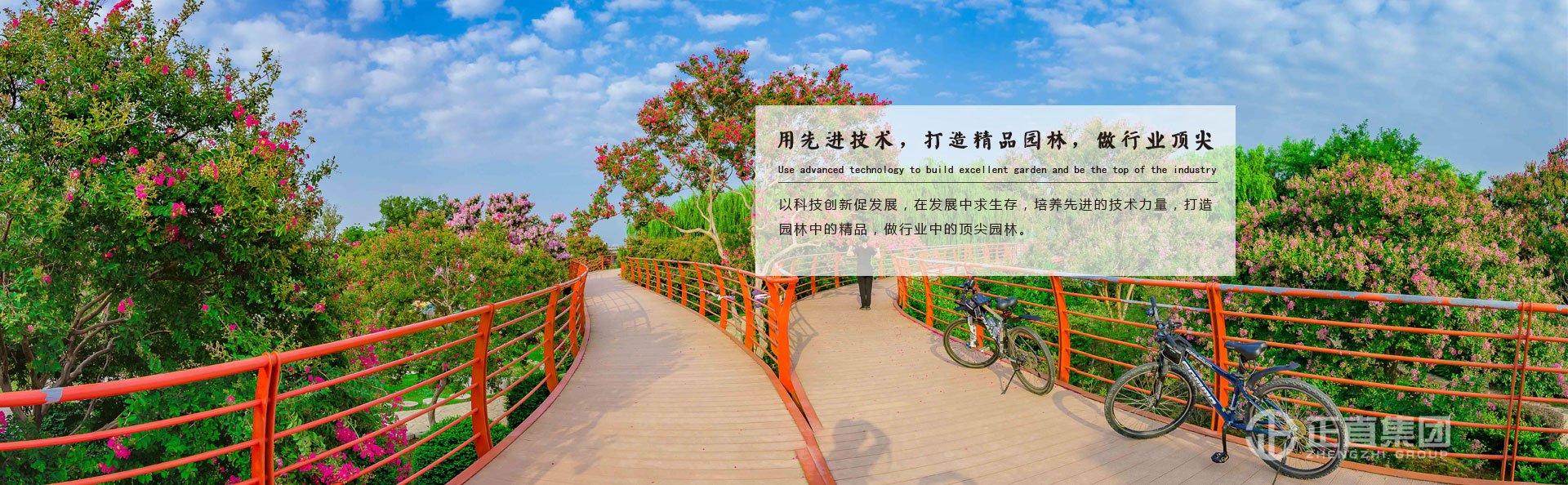 银河集团(galaxy)有限公司-官方网站
