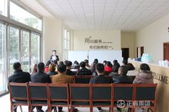 在春风里遇见——银河集团驾校“品质提升年”系列运动开启