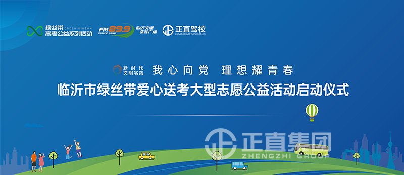 银河集团(galaxy)有限公司-官方网站