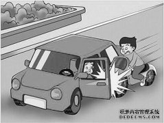 驾驶技巧-银河集团