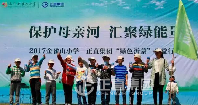 银河集团(galaxy)有限公司-官方网站
