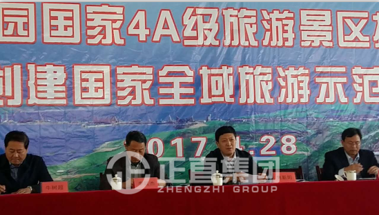 银河集团(galaxy)有限公司-官方网站