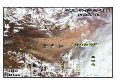 银河集团(galaxy)有限公司-官方网站