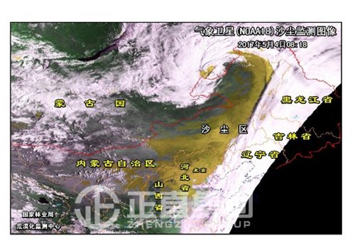 银河集团(galaxy)有限公司-官方网站