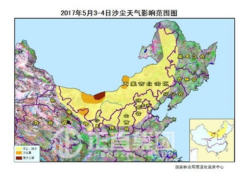 银河集团(galaxy)有限公司-官方网站