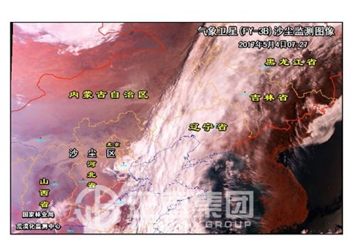 银河集团(galaxy)有限公司-官方网站