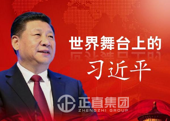 银河集团(galaxy)有限公司-官方网站