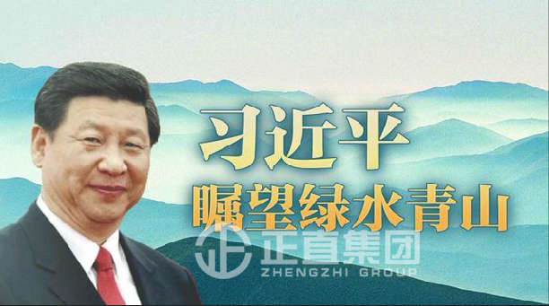 银河集团(galaxy)有限公司-官方网站
