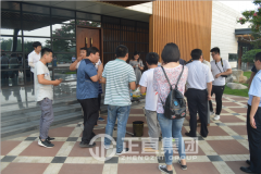 热烈接待省会相关向导莅临银河集团汽车主题公园旅行指导