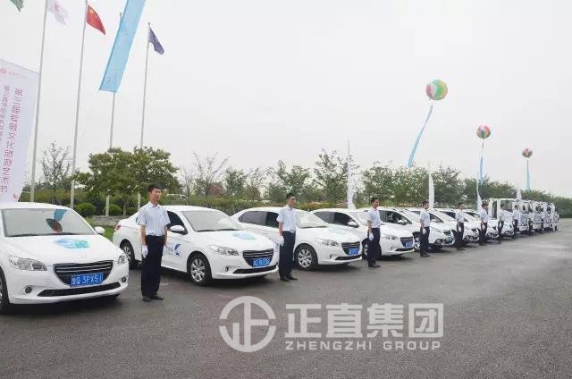 银河集团(galaxy)有限公司-官方网站