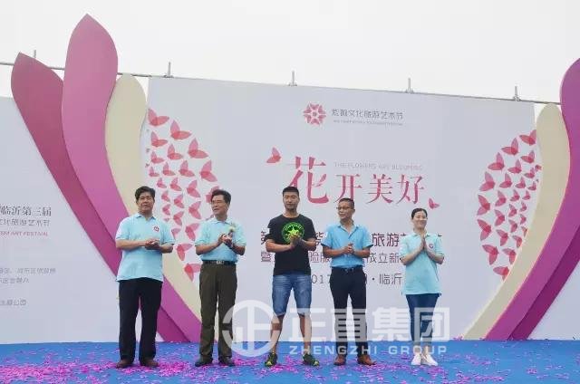 银河集团(galaxy)有限公司-官方网站