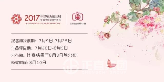 银河集团(galaxy)有限公司-官方网站