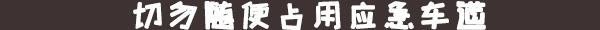 银河集团(galaxy)有限公司-官方网站