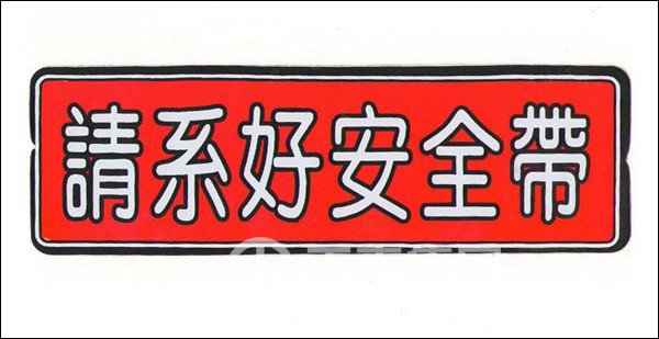银河集团(galaxy)有限公司-官方网站