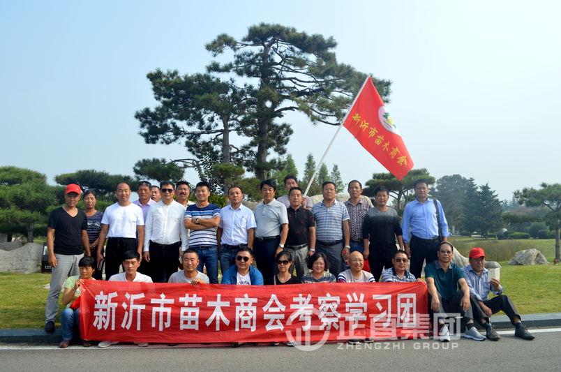 银河集团(galaxy)有限公司-官方网站