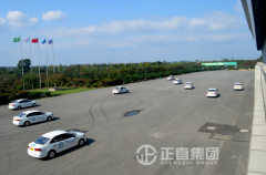 银河集团“鲁Q学院”清静驾驶实战营银河集团汽车主题公园伴爱随行