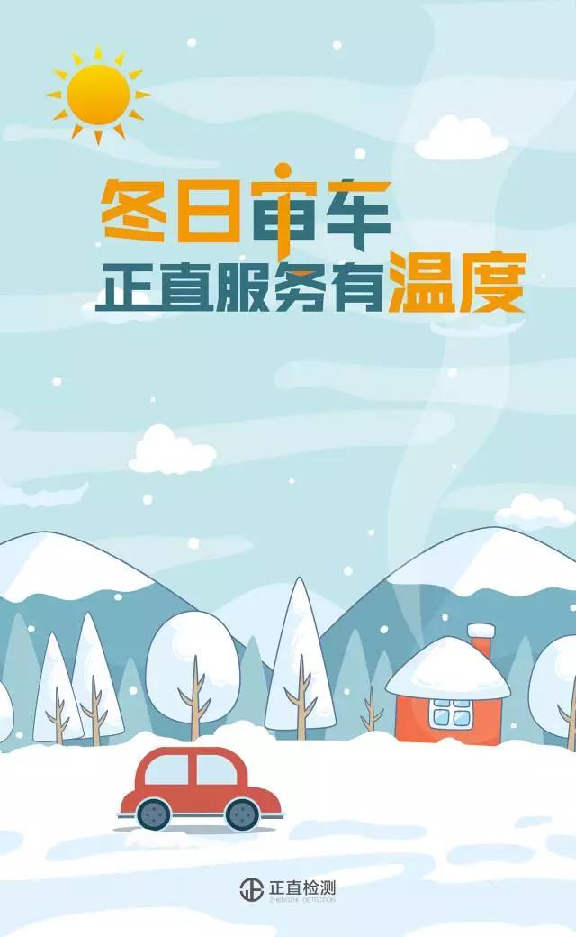 银河集团(galaxy)有限公司-官方网站