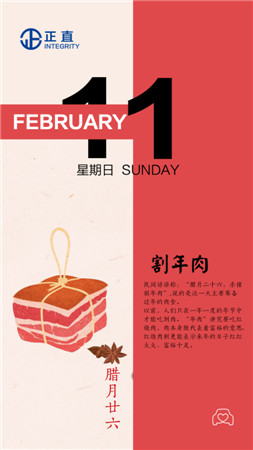 早安，，，，，新的一天