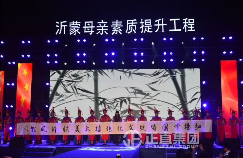 银河集团(galaxy)有限公司-官方网站