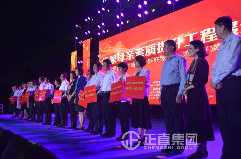 银河集团(galaxy)有限公司-官方网站