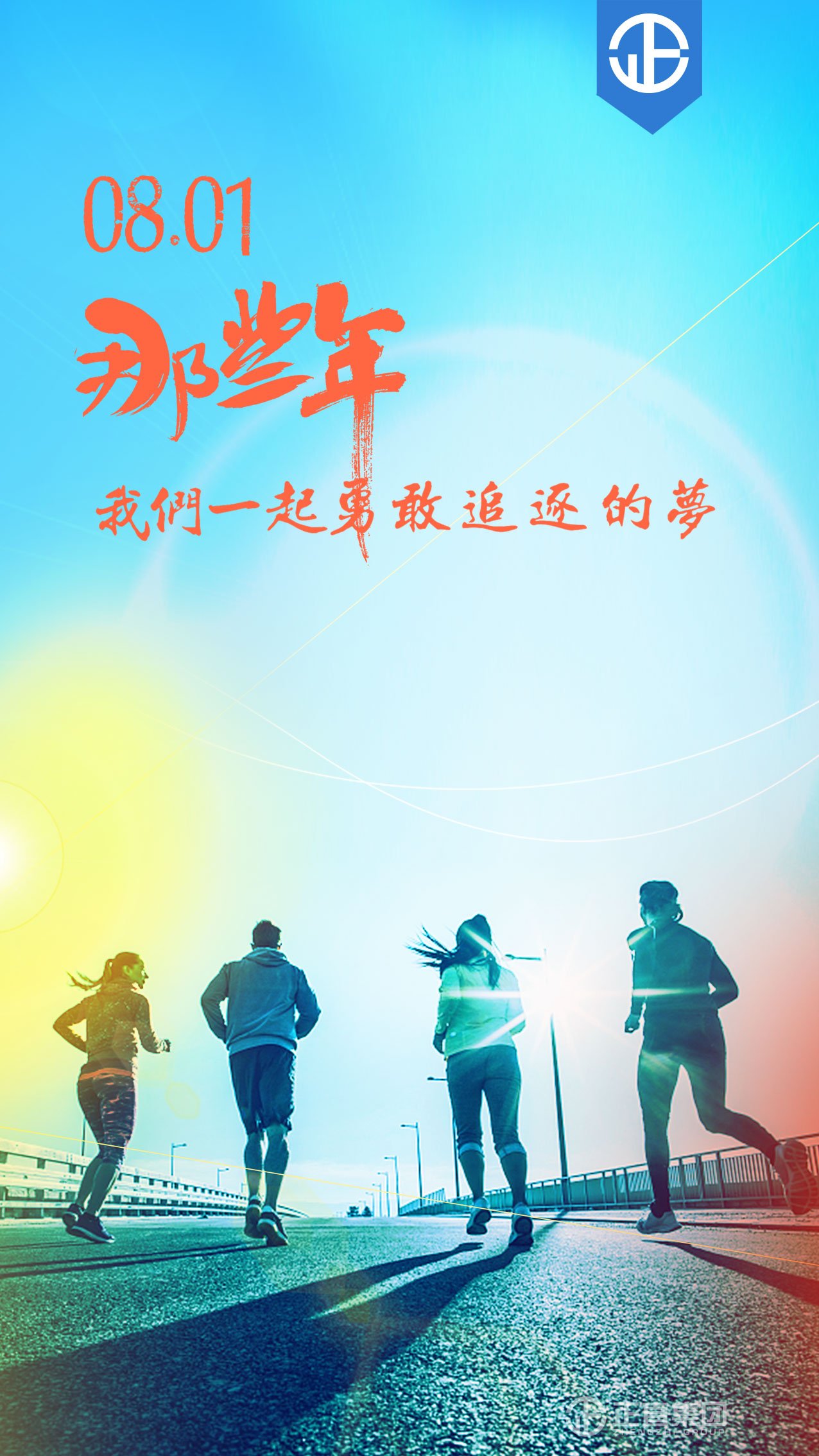 银河集团(galaxy)有限公司-官方网站