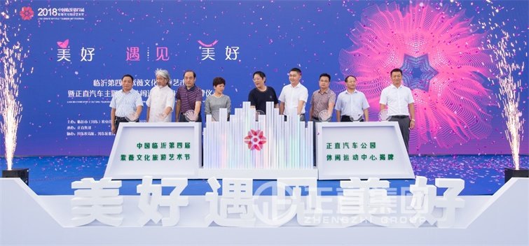 银河集团(galaxy)有限公司-官方网站