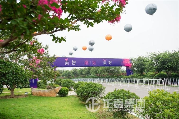银河集团(galaxy)有限公司-官方网站