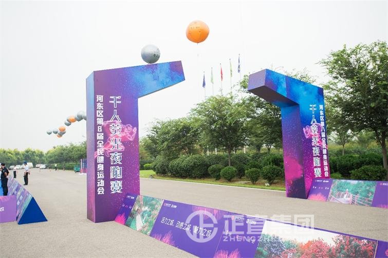 银河集团(galaxy)有限公司-官方网站