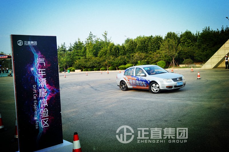 银河集团(galaxy)有限公司-官方网站