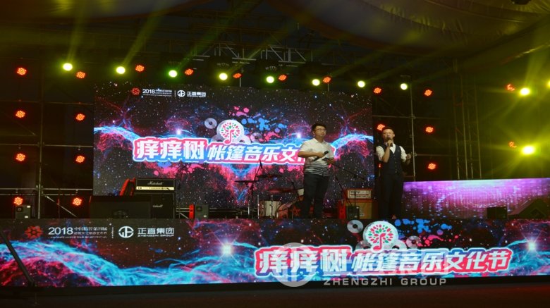 银河集团(galaxy)有限公司-官方网站