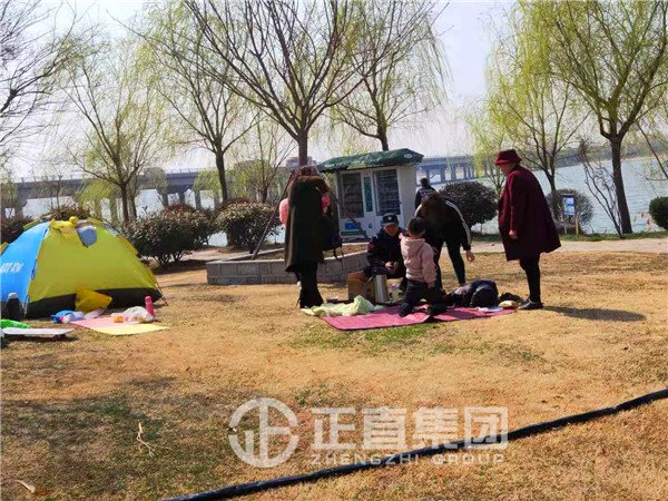 银河集团(galaxy)有限公司-官方网站