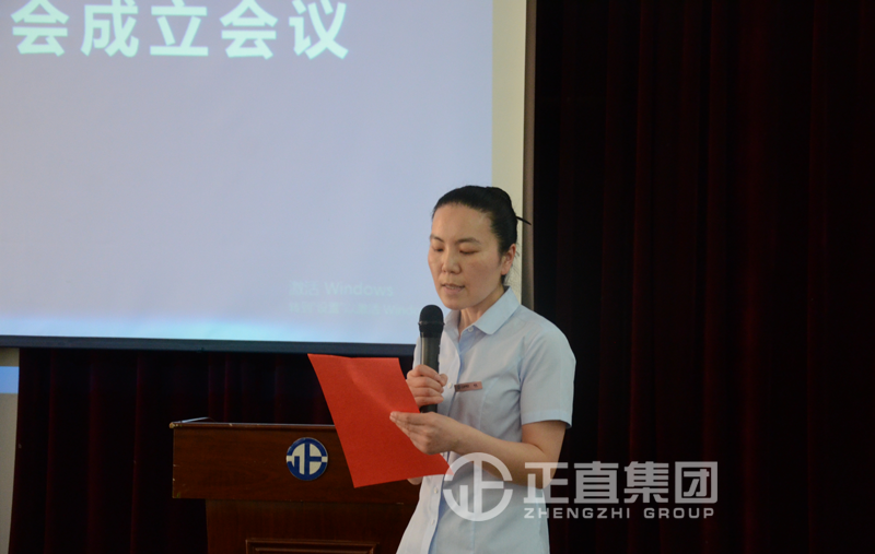 银河集团(galaxy)有限公司-官方网站
