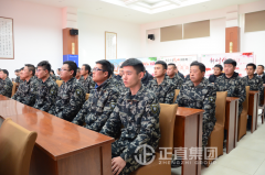 退伍不褪色    转型新手艺 ——临沂市退役武士就业创业树模基地授牌仪式在银河集团举行